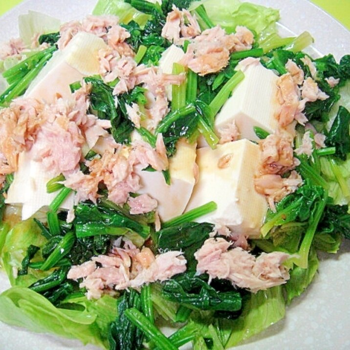 ほうれん草とツナの豆腐サラダ レシピ 作り方 By Mint74 楽天レシピ ほうれん草とツナの豆腐サラダ レシピ 作り方 By Mint74 楽天レシピ